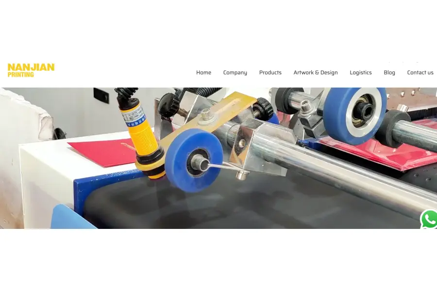 NanJian Printing