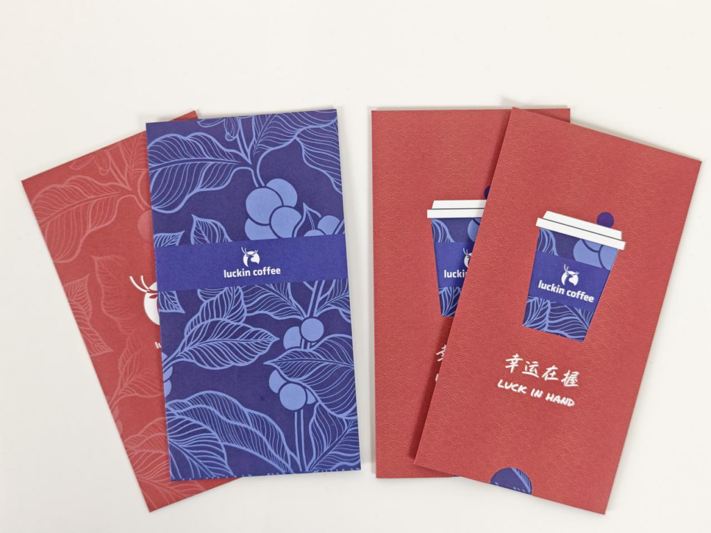 red packets branding and printing for Luckin Coffee